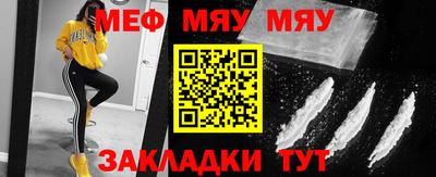 Альфа ПВП Обь