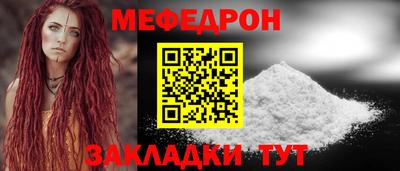 Альфа ПВП Обь