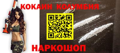 бутират Нягань