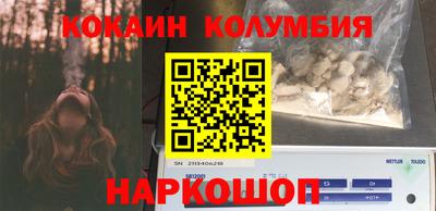 бутират Нягань