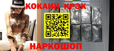 герыч Новозыбков