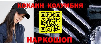 Альфа ПВП Обь