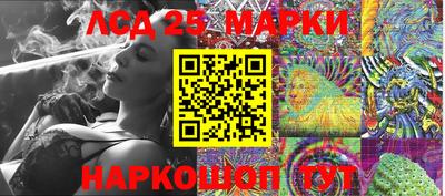 бутират Нягань