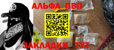 бутират Нягань