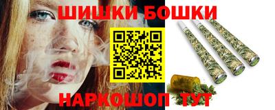 героин Обнинск