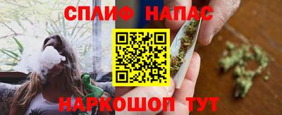 ALPHA-PVP Новодвинск