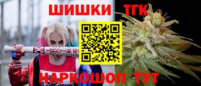 герыч Новозыбков