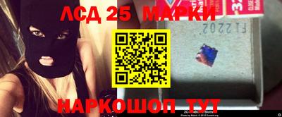 герыч Новозыбков