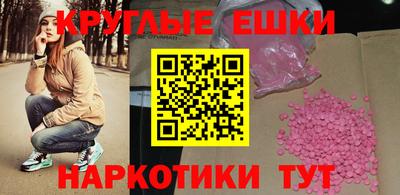 герыч Новозыбков