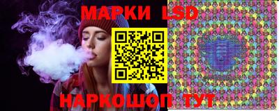 Альфа ПВП Обь