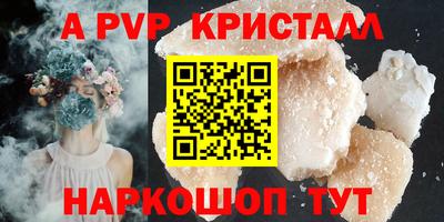 бутират Нягань