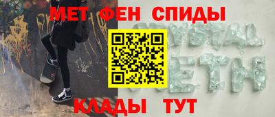 бутират Нягань