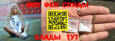 Альфа ПВП Обь