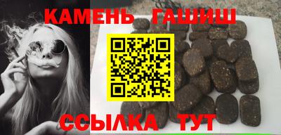 Альфа ПВП Обь