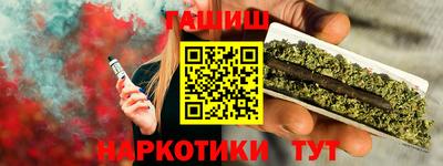 ALPHA-PVP Новодвинск