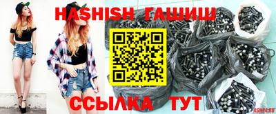 бутират Нягань