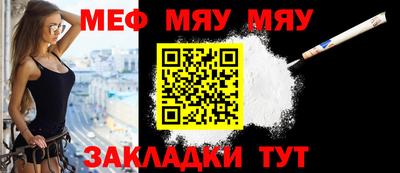 героин Обнинск